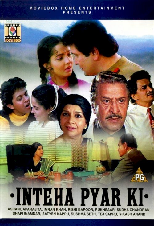 Inteha Pyar Ki - Movie Poster Inteha Pyar Ki - Movie Poster