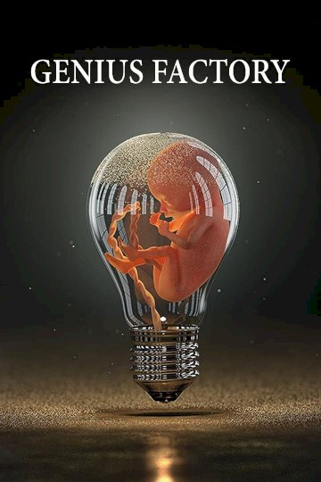 Genius Factory - Movie Poster Genius Factory - Movie Poster