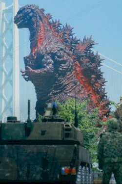 Godzilla Interception Operation Awaji - Movie Poster Godzilla Interception Operation Awaji - Movie Poster