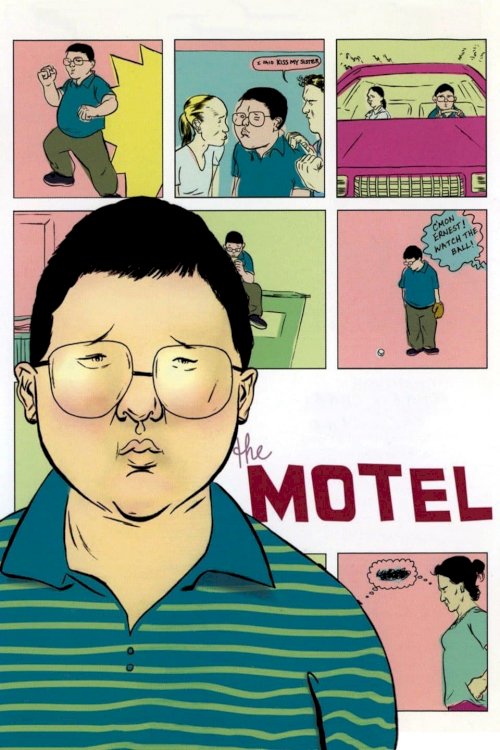 The Motel - Movie Poster