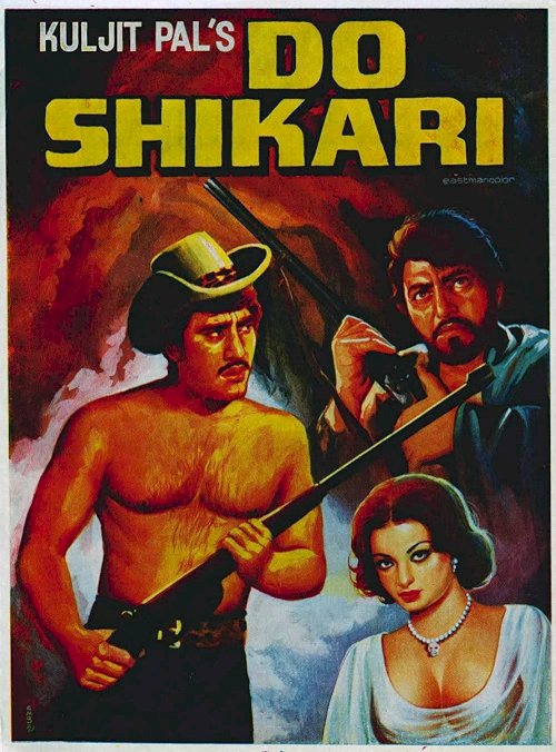 Do Shikaari - Movie Poster Do Shikaari - Movie Poster