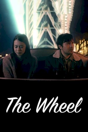 The Wheel - Movie Poster The Wheel - Movie Poster