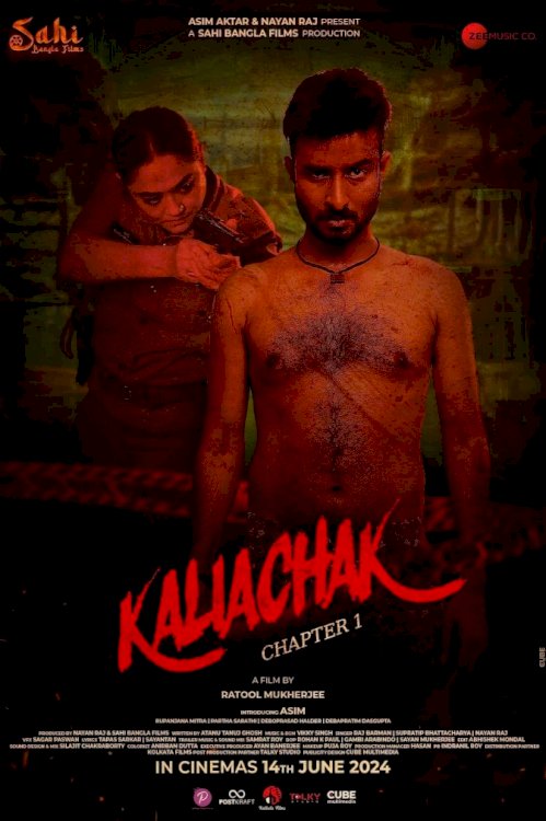 Kaliachak - Chapter 1 - Movie Poster Kaliachak - Chapter 1 - Movie Poster