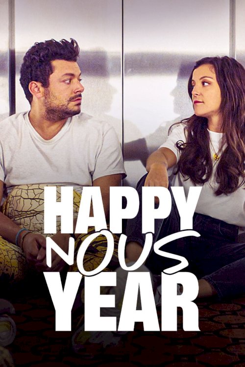 Stuck with You - Movie Poster Stuck with You - Movie Poster