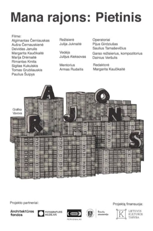 Mana rajons: Pietinis - Movie Poster Mana rajons: Pietinis - Movie Poster