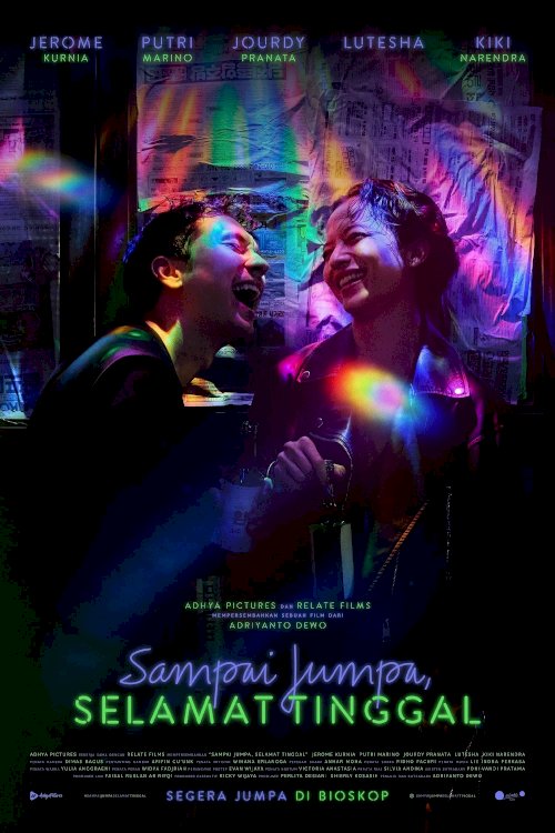 Goodbye, Farewell - Movie Poster Goodbye, Farewell - Movie Poster