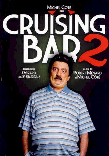 Cruising Bar 2 - Movie Poster Cruising Bar 2 - Movie Poster