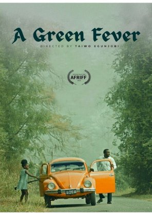 A Green Fever - Movie Poster A Green Fever - Movie Poster