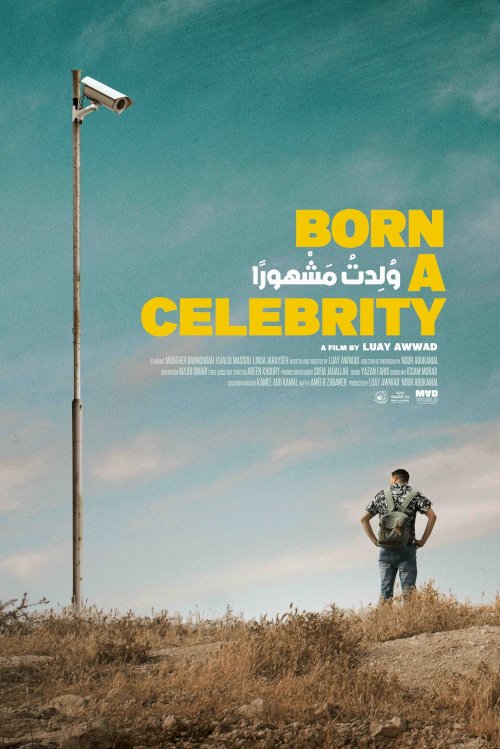 Born a Celebrity - Movie Poster Born a Celebrity - Movie Poster