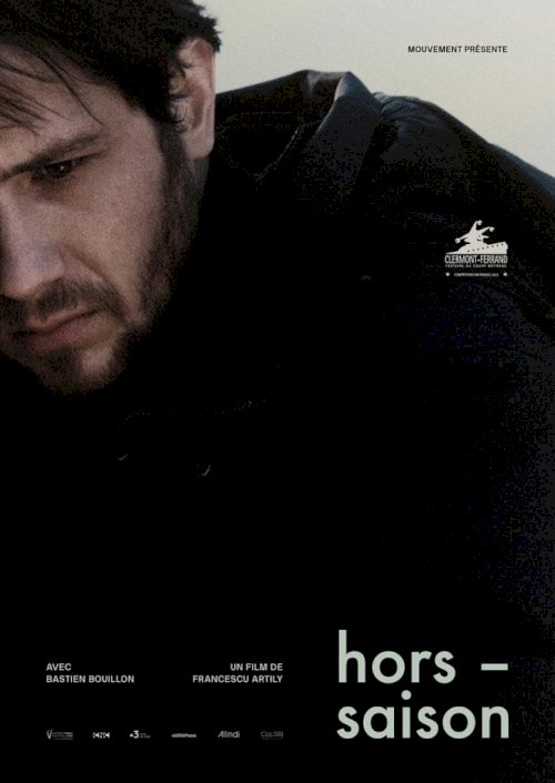 Off-Season - Movie Poster Off-Season - Movie Poster