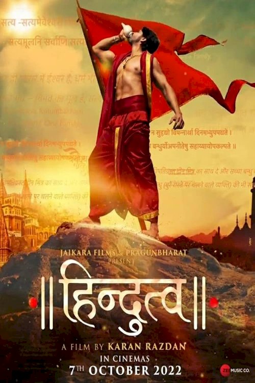 Hindutva - Movie Poster Hindutva - Movie Poster