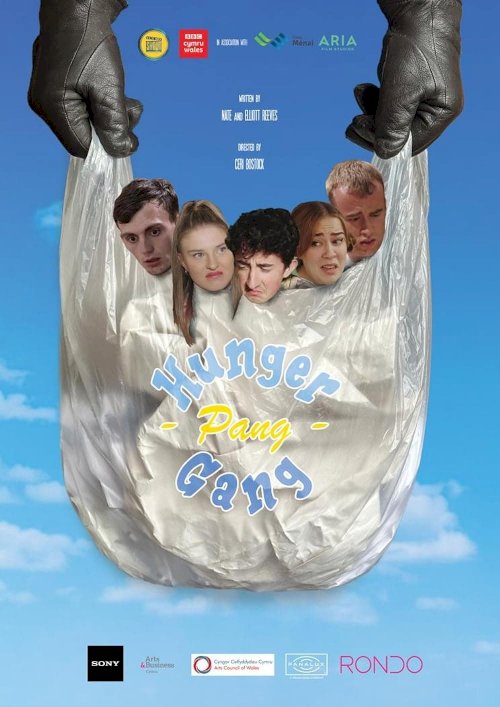 The Hunger Pang Gang - Movie Poster The Hunger Pang Gang - Movie Poster