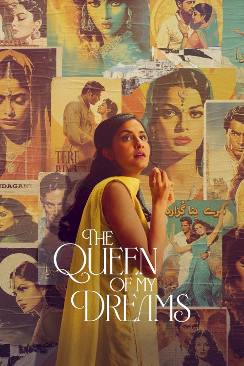 The Queen of My Dreams - Movie Poster The Queen of My Dreams - Movie Poster