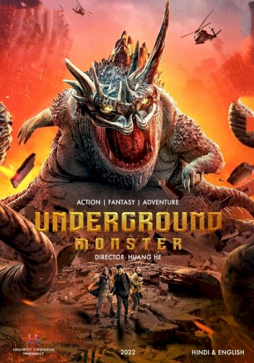Underground Monster - Movie Poster Underground Monster - Movie Poster
