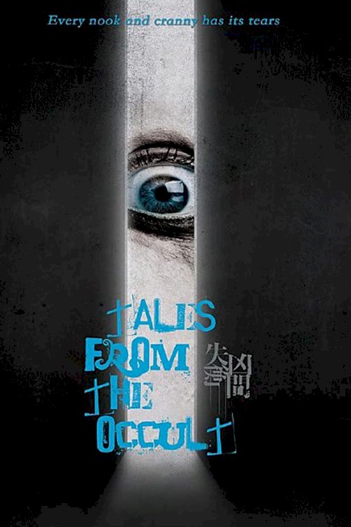 Tales from the Occult - Movie Poster