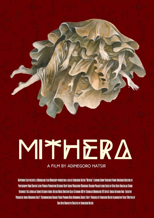 Mithera - Movie Poster