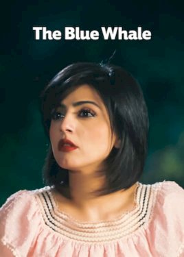 The Blue Whale - Movie Poster The Blue Whale - Movie Poster