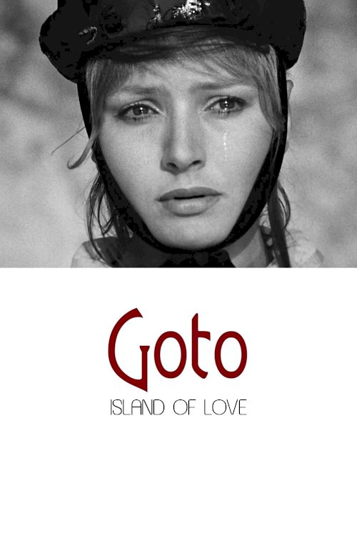 Goto, Island of Love - Movie Poster Goto, Island of Love - Movie Poster
