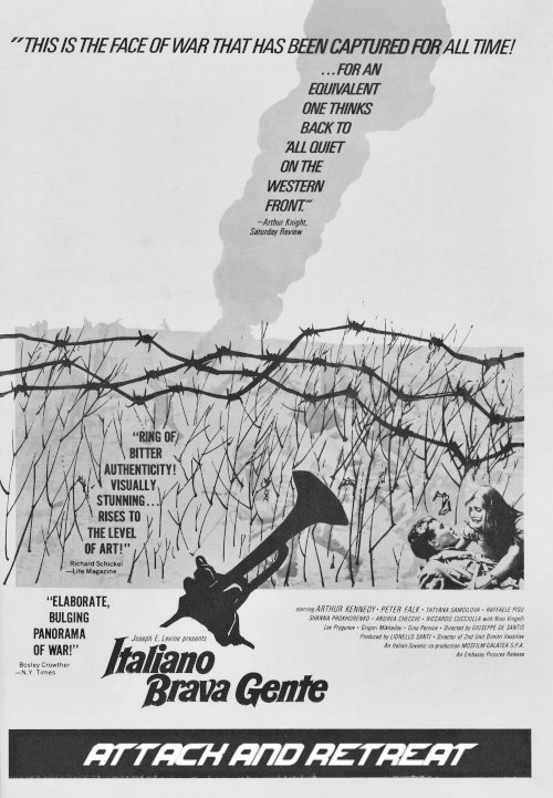 Attack and Retreat - Movie Poster Attack and Retreat - Movie Poster