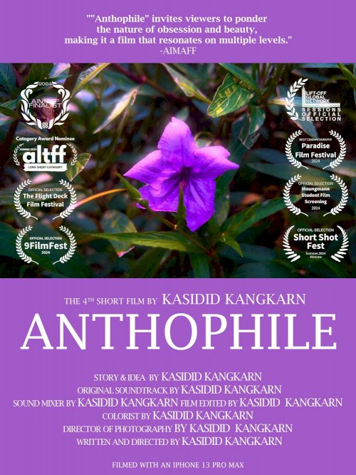 Anthophile - Movie Poster Anthophile - Movie Poster