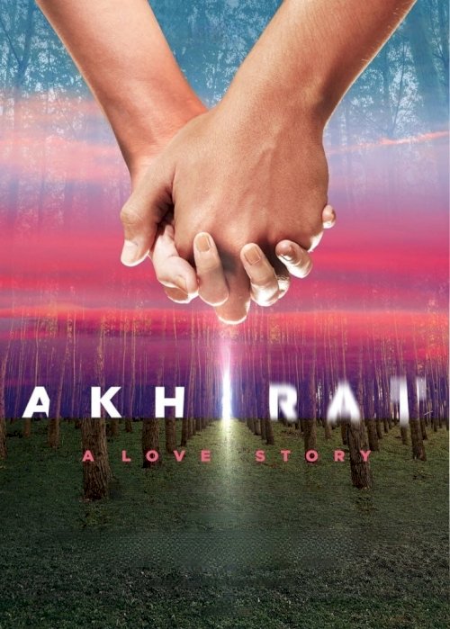 Akhirat: A Love Story - Movie Poster