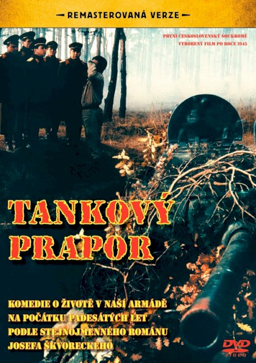 The Tank Battalion - Movie Poster The Tank Battalion - Movie Poster