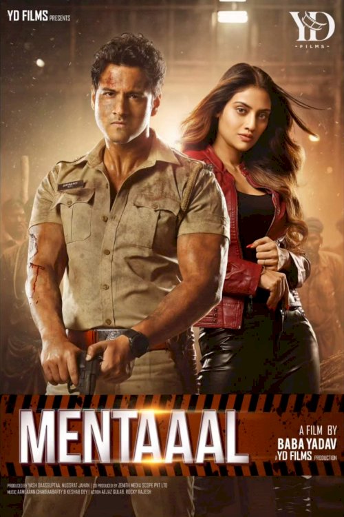 Sentimentaaal - Movie Poster Sentimentaaal - Movie Poster