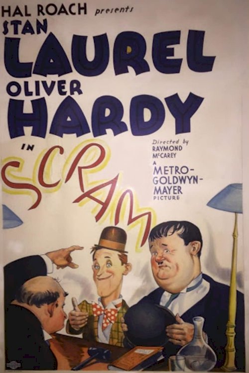 Scram! - Movie Poster Scram! - Movie Poster