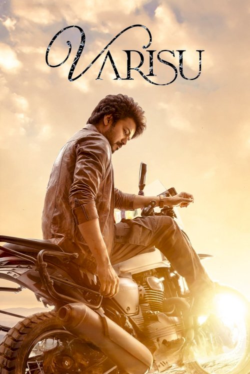 Varisu - Movie Poster Varisu - Movie Poster