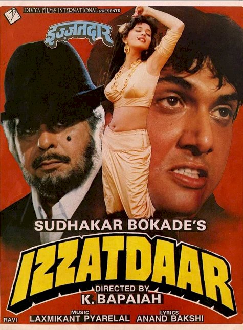 Izzatdaar - Movie Poster Izzatdaar - Movie Poster