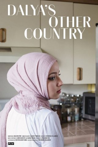 Dalya's Other Country - Movie Poster Dalya's Other Country - Movie Poster
