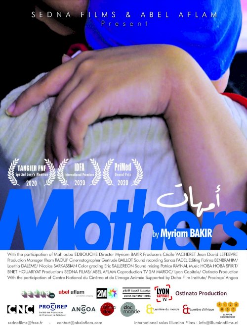 Mothers - Movie Poster Mothers - Movie Poster