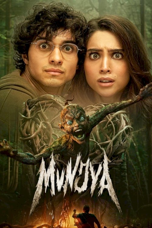 Munjya - Movie Poster Munjya - Movie Poster