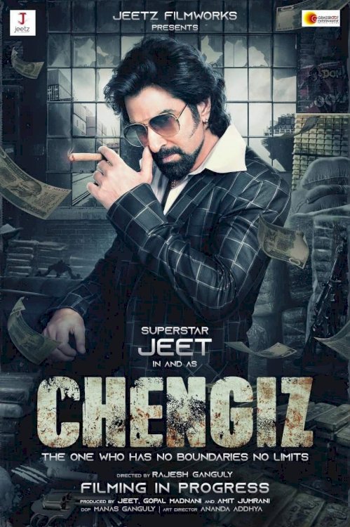Chengiz - Movie Poster Chengiz - Movie Poster