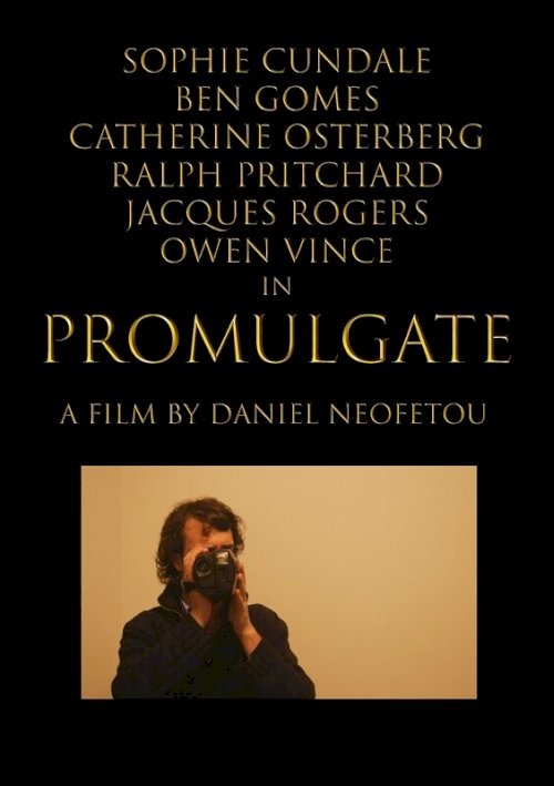 Promulgate - Movie Poster Promulgate - Movie Poster