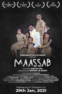 Maassab - Movie Poster
