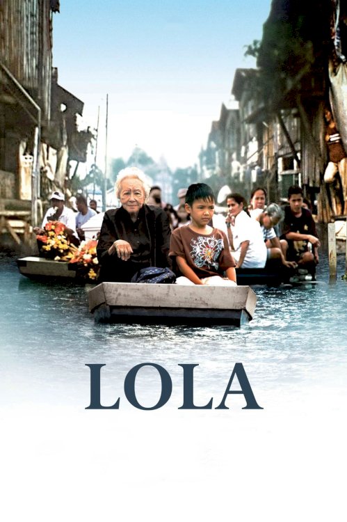 Grandmother - Movie Poster Grandmother - Movie Poster