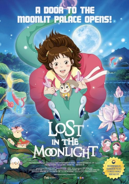 Lost in the Moonlight - Movie Poster Lost in the Moonlight - Movie Poster