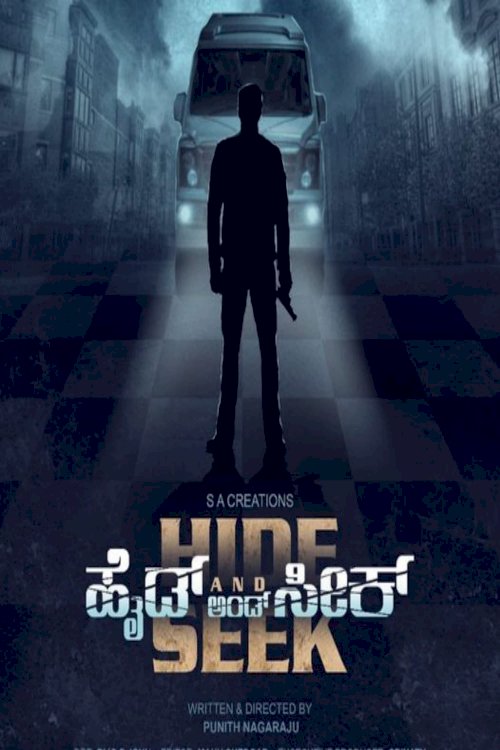 Hide And Seek - Movie Poster Hide And Seek - Movie Poster