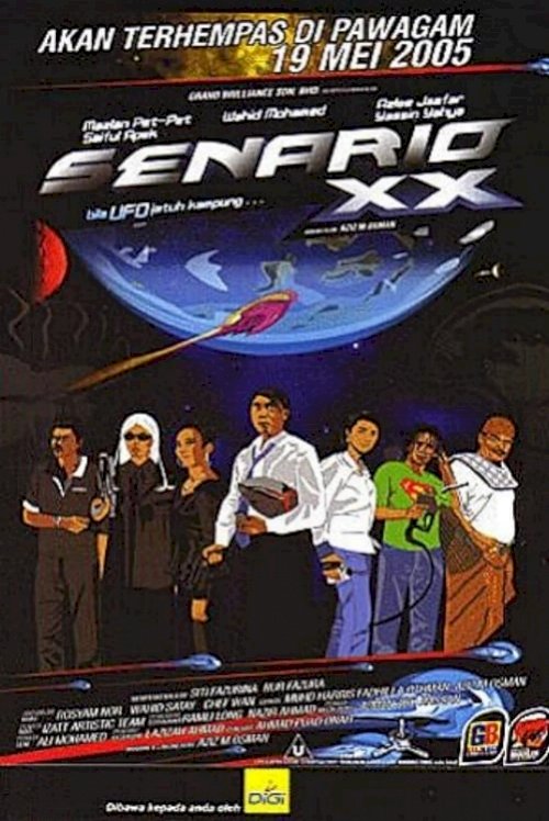 Senario XX - Movie Poster Senario XX - Movie Poster