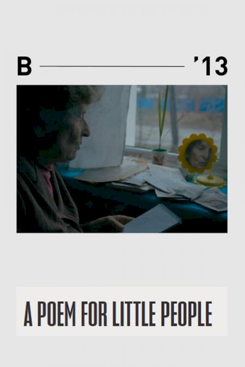 A Poem for Little People - Movie Poster A Poem for Little People - Movie Poster