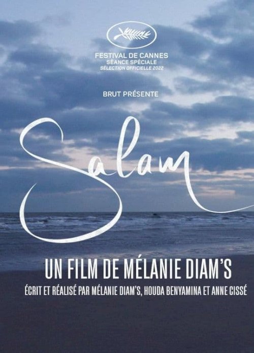 Salam - Movie Poster