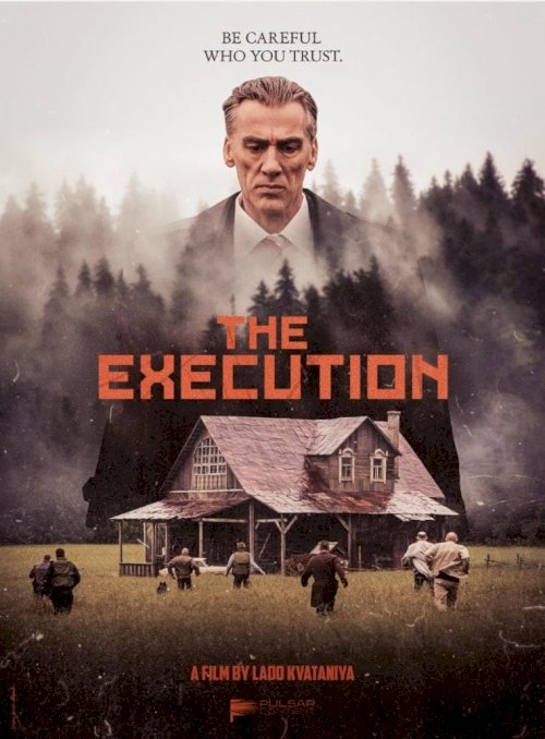 The Execution - Movie Poster The Execution - Movie Poster