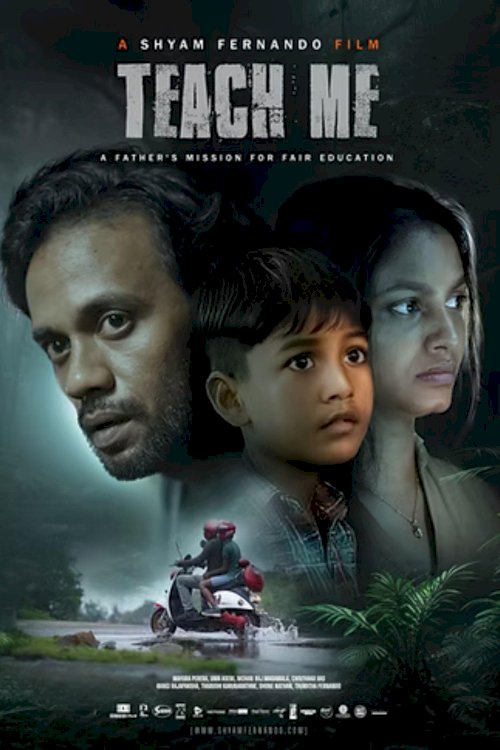 Teach Me - Movie Poster Teach Me - Movie Poster