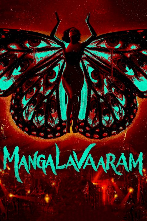 Mangalavaaram - Movie Poster Mangalavaaram - Movie Poster