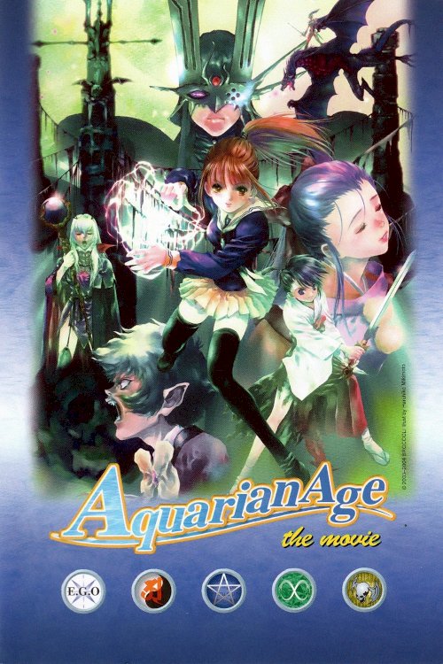Aquarian Age the Movie - Movie Poster Aquarian Age the Movie - Movie Poster