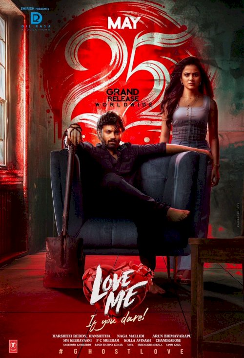 Love Me If You Dare - Movie Poster Love Me If You Dare - Movie Poster