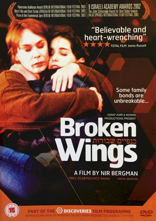 Broken Wings - Movie Poster Broken Wings - Movie Poster