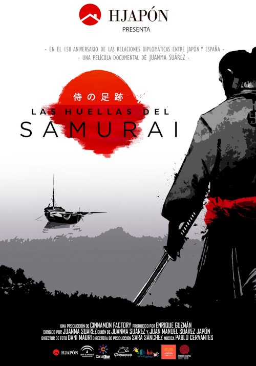 The Samurai's Footsteps - Movie Poster The Samurai's Footsteps - Movie Poster