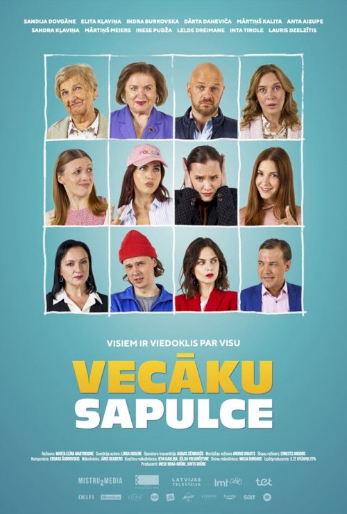 Parents' School Meeting - Movie Poster Parents' School Meeting - Movie Poster